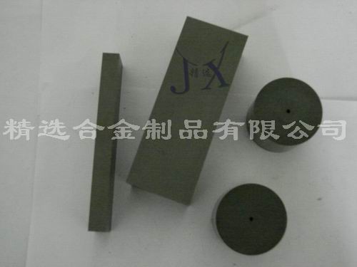 CD-750高强度钨钢